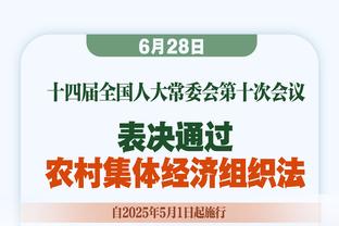 老詹4万炮哥先知！6年前的保罗：勒布朗会拿到4万分 记住是我说的